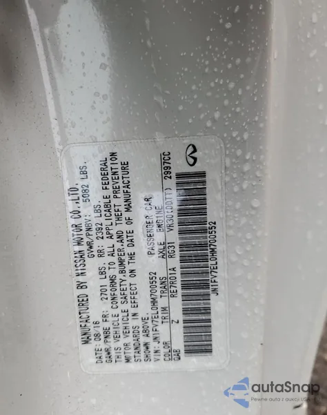 2017 Infiniti Q60 Red Sport 400 из США, поврежденный, VIN JN1FV7EL0HM700552